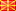 Bulk SMS in Macedonia
